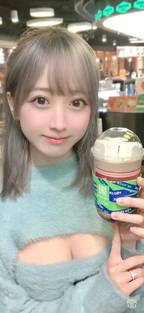 杨紫琼